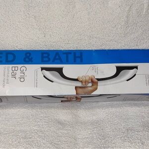 Black and White Bathroom Grip Bar